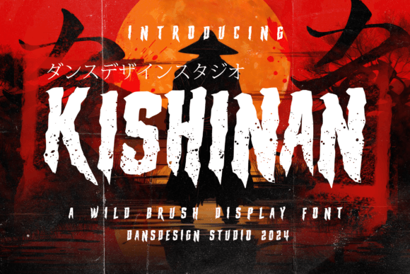 Kishinan: A Creative Display Font for Bold Ideas